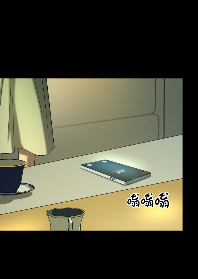 [第3季] 第26话 理解79