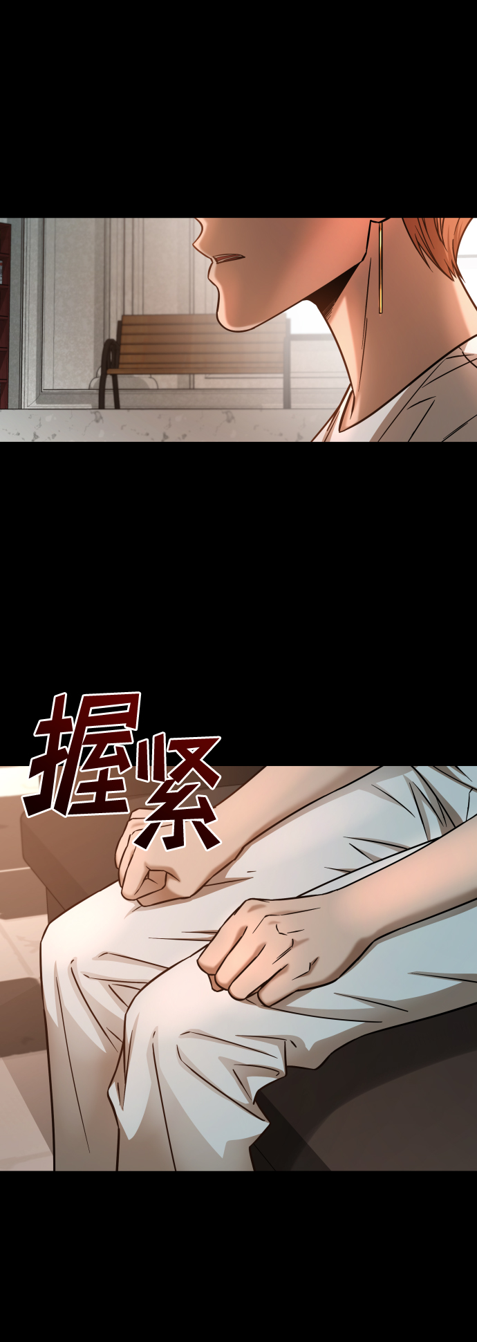 [第3季] 第15话 最後的建议77