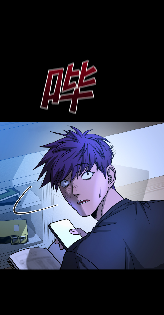 [第3季] 第12话 影子46