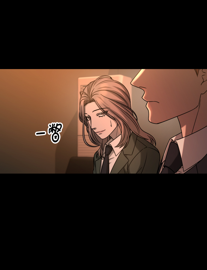 [第3季] 第31话 两个姐姐16