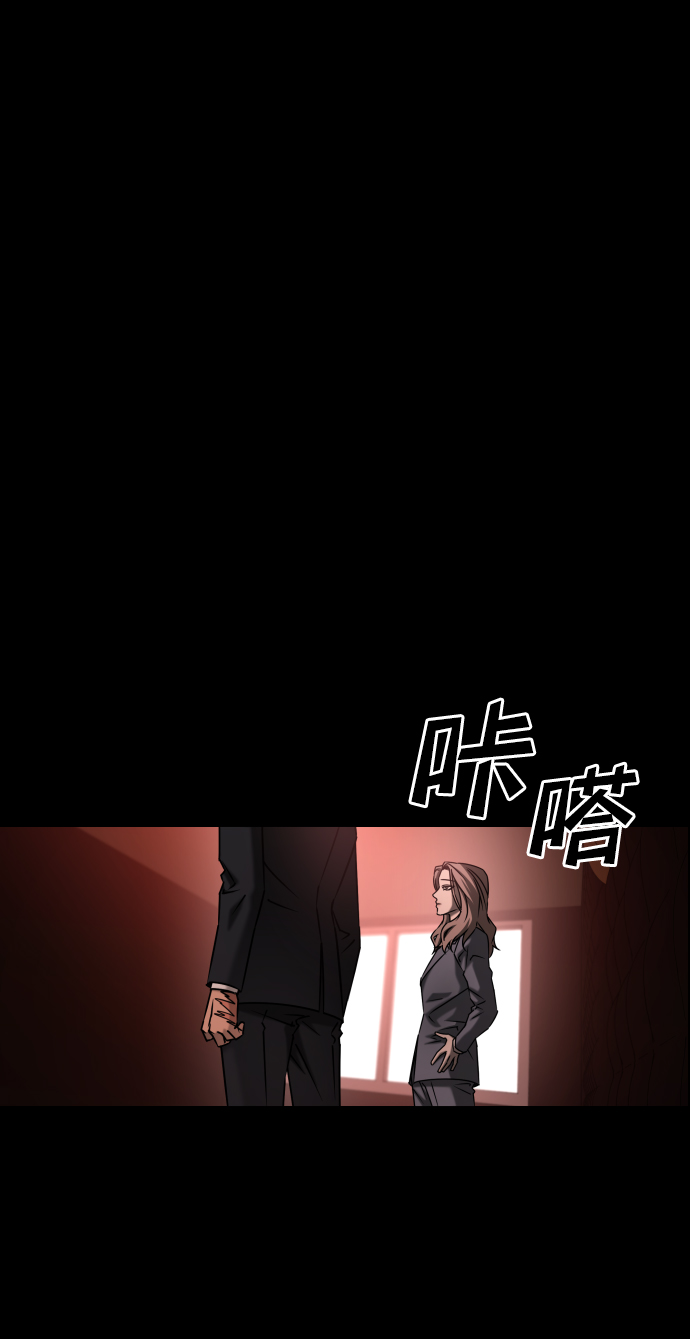 [第3季] 第43话 最後的决心47