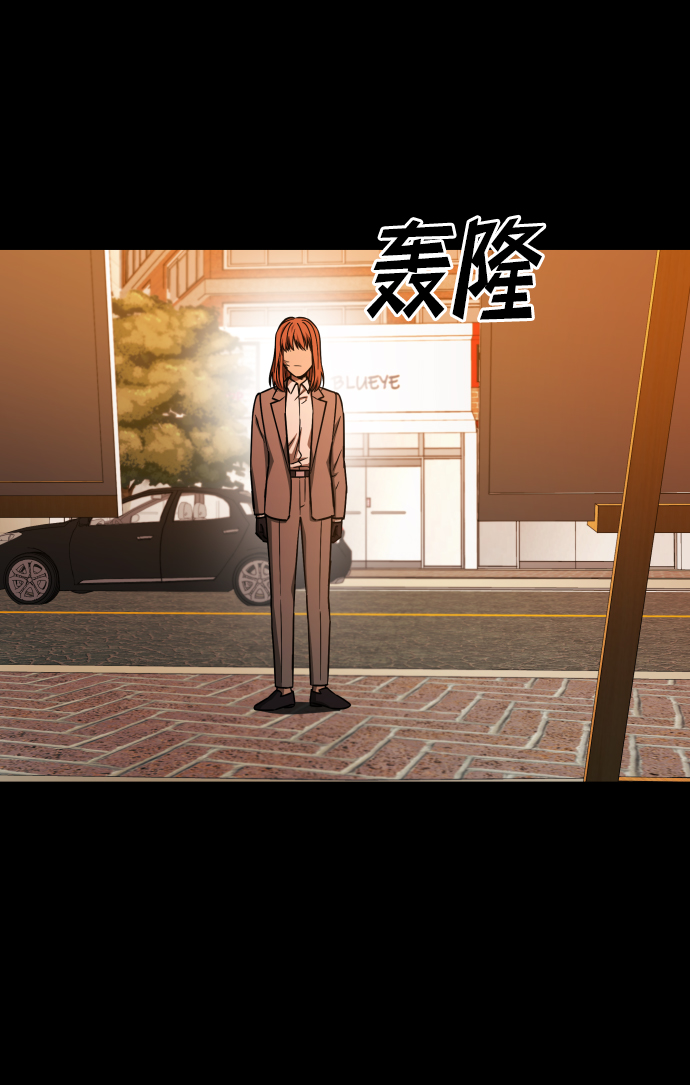 [第3季] 第1话 5年後42