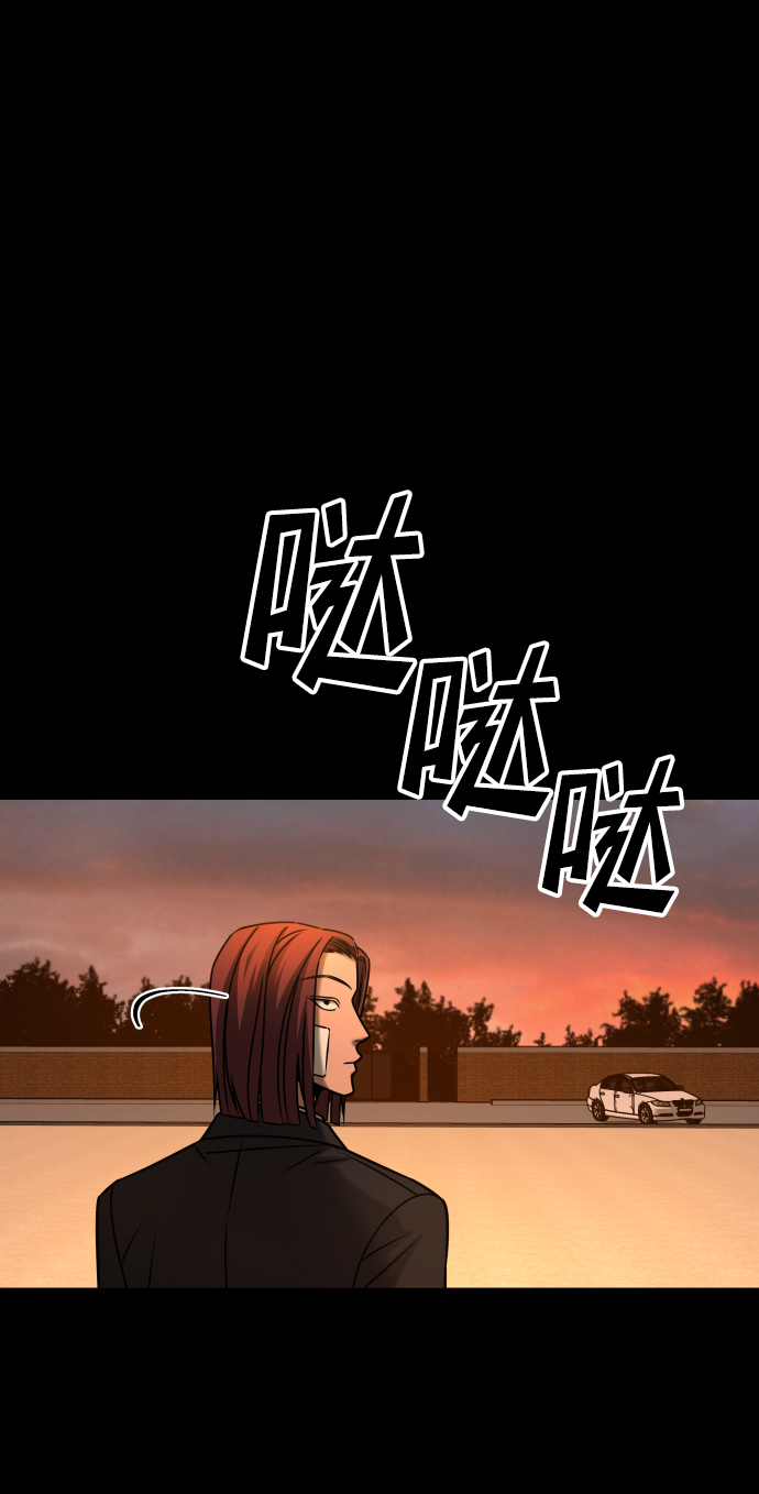 [第3季] 第27话 世上不存在的人77