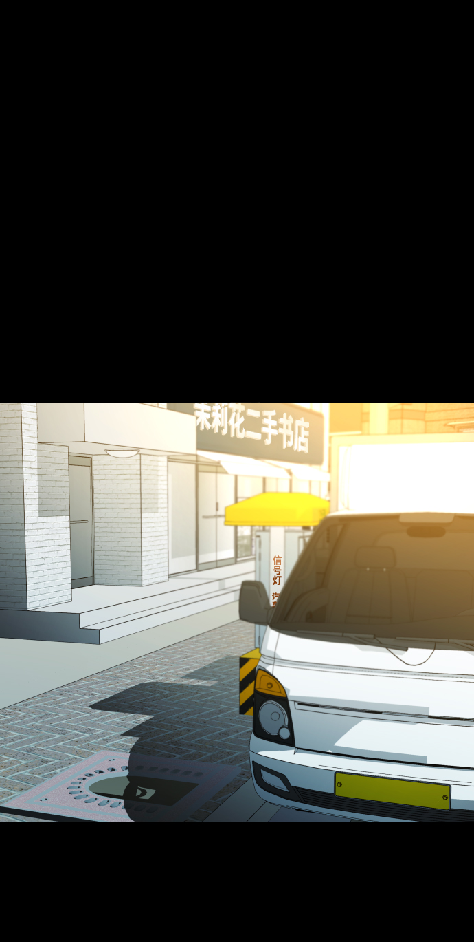 [第3季] 第7话 画作背後的人44