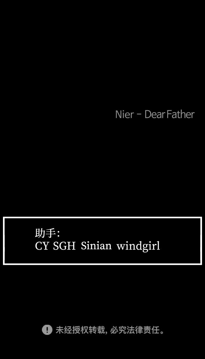 [第3季] 第49话 解脱97
