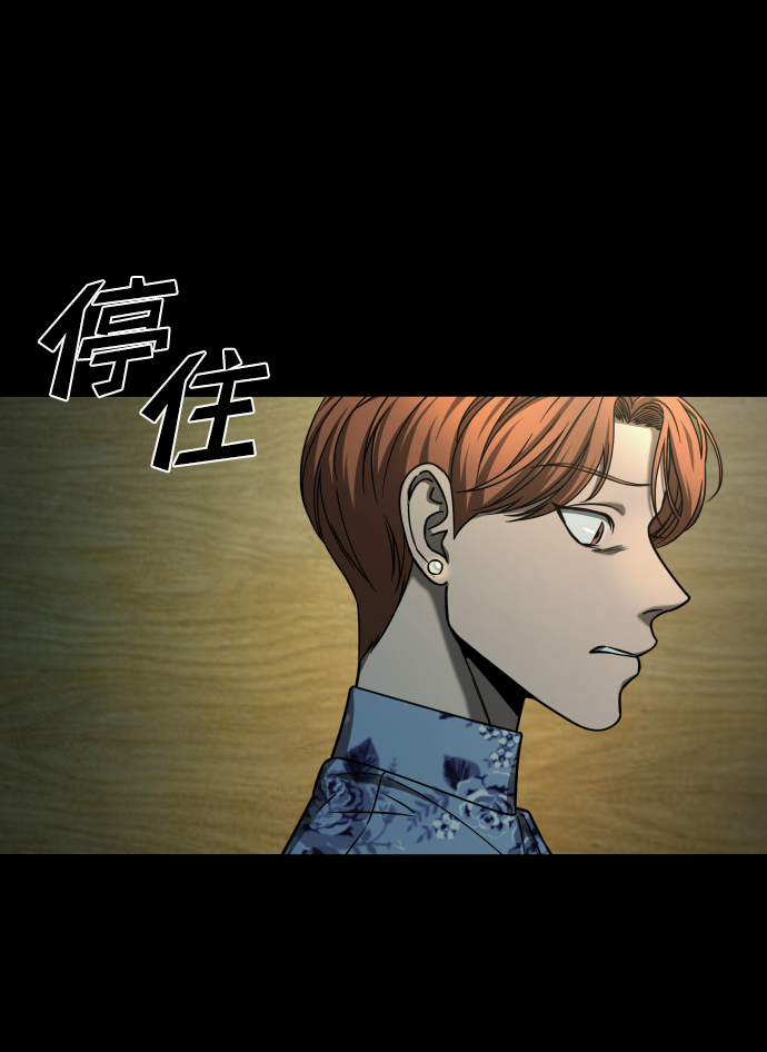 [第3季] 第16话 最好的帮手64
