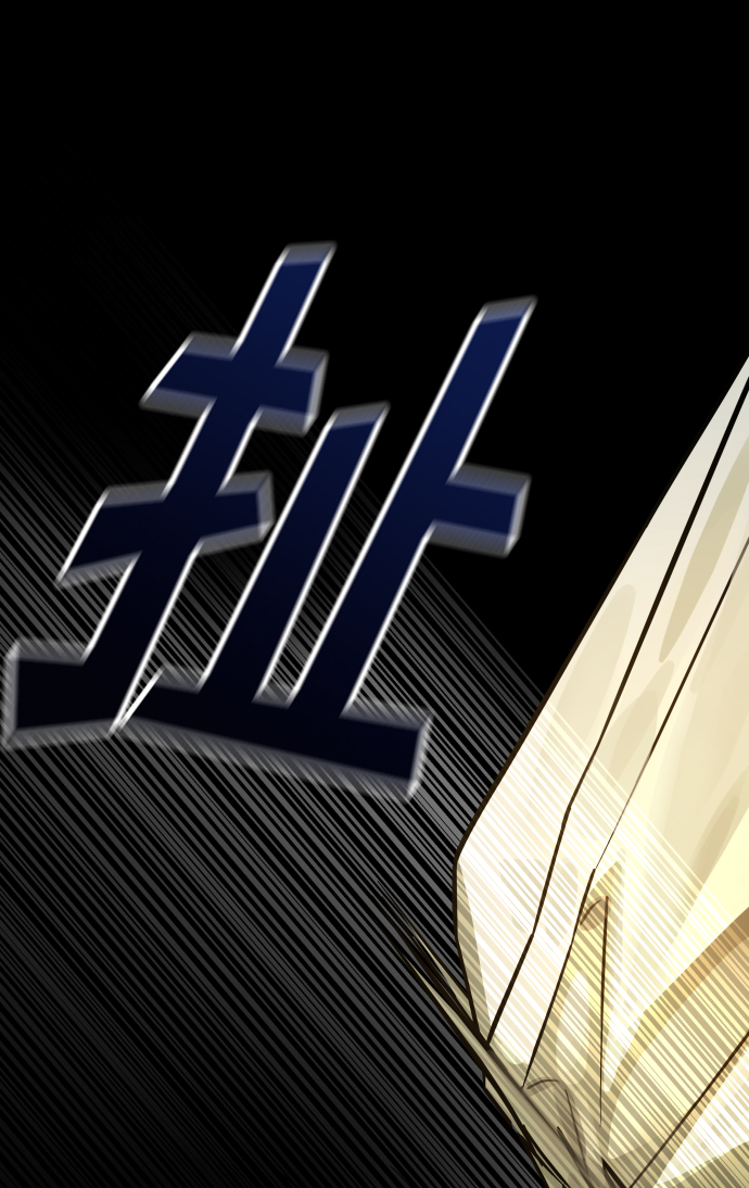 [第3季] 第2话 索拉82