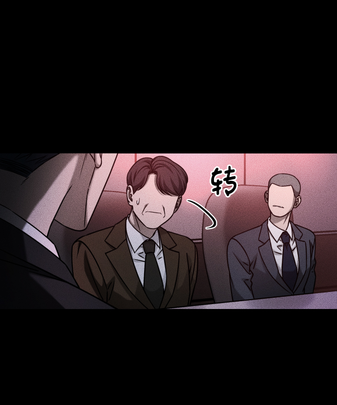 [第3季] 第30话 最好的帮手（2）48