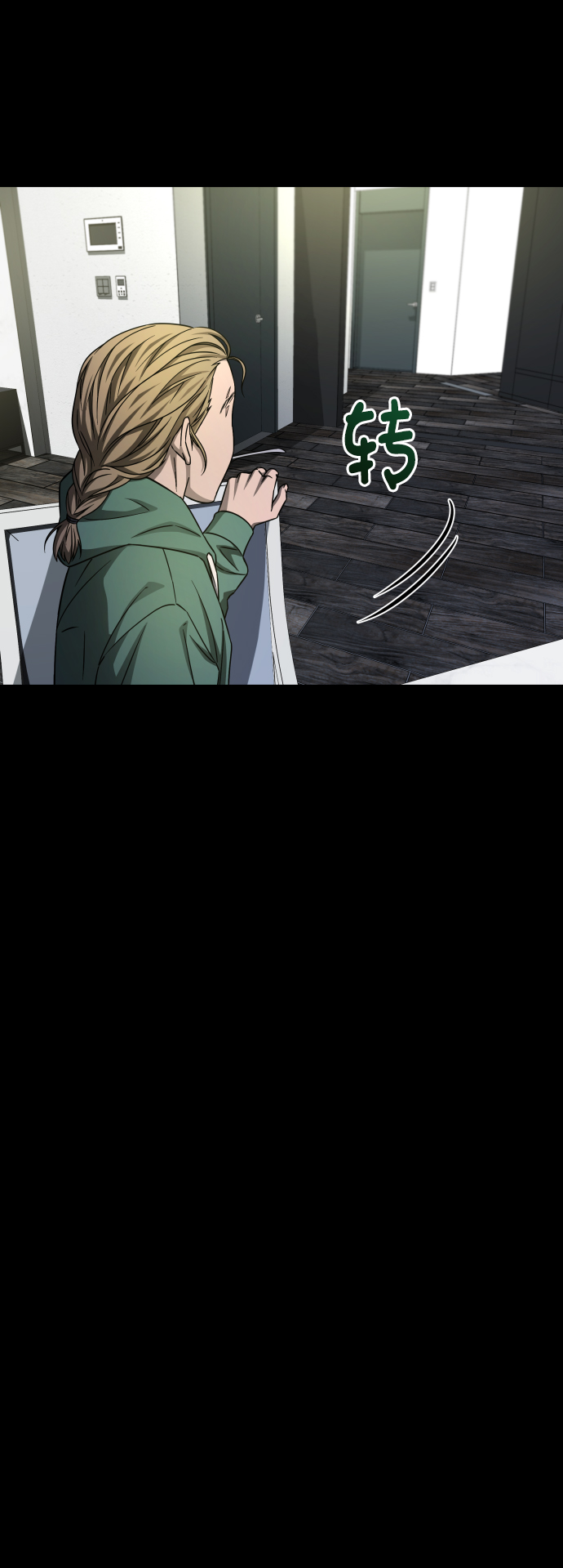[第3季] 第4话 手的价格54