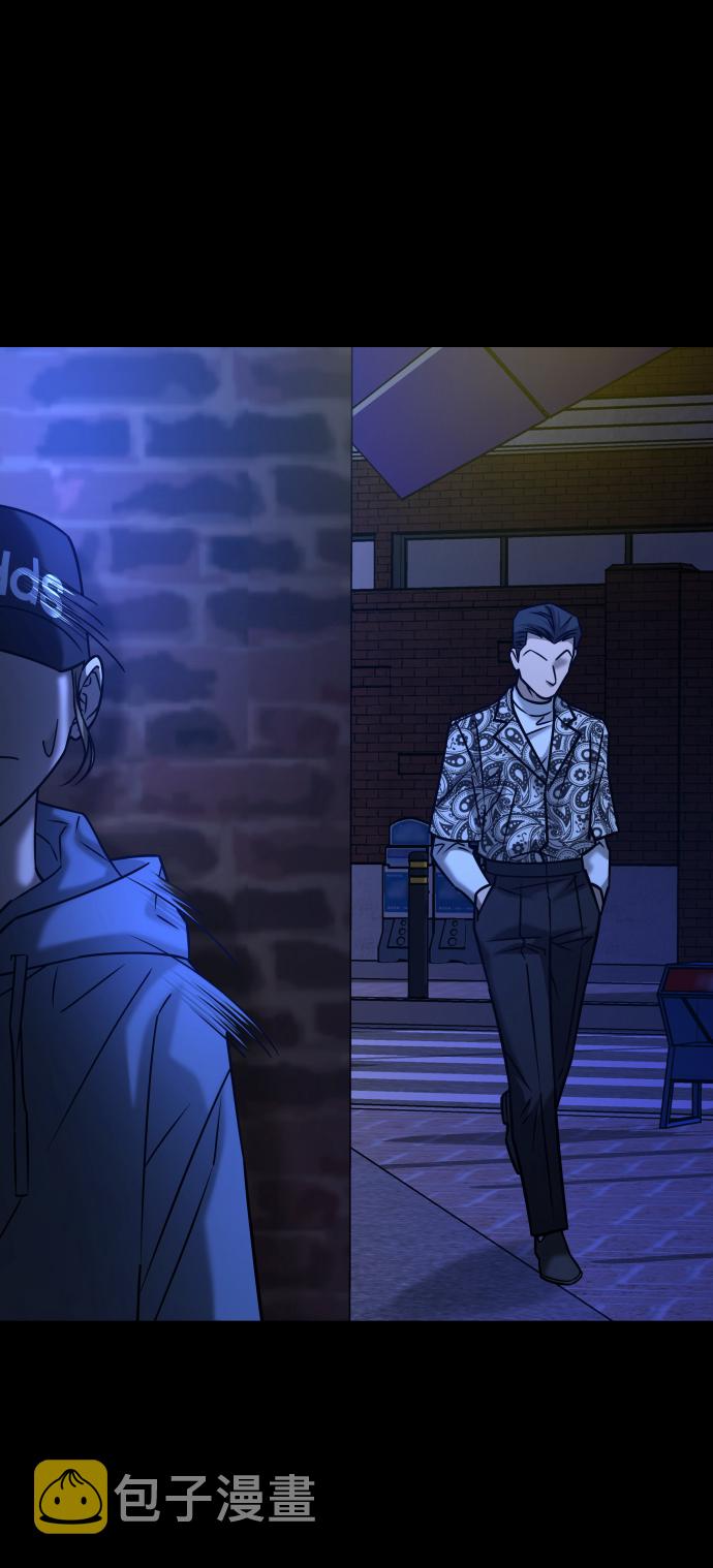 [第3季] 第34话 运动2