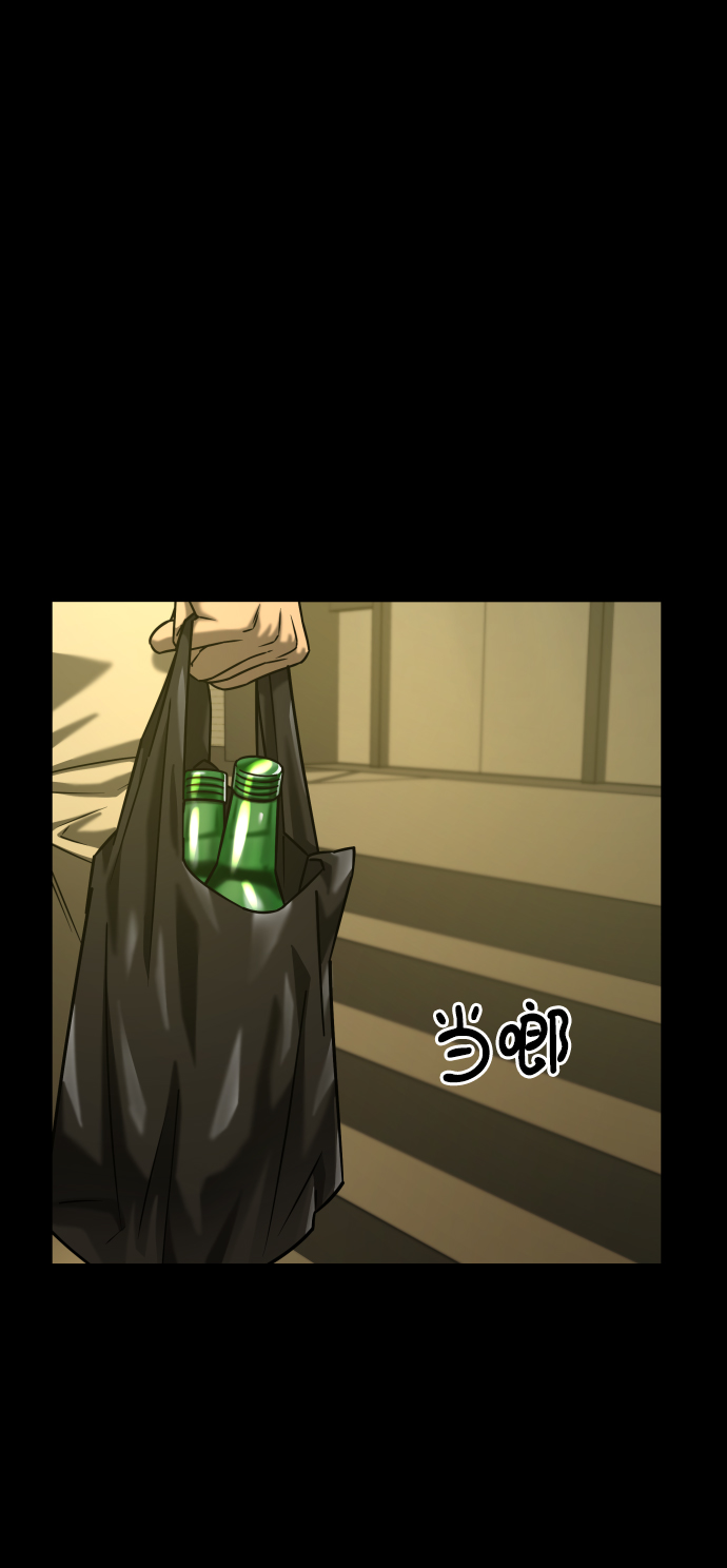 [第3季] 第36话 朋友76