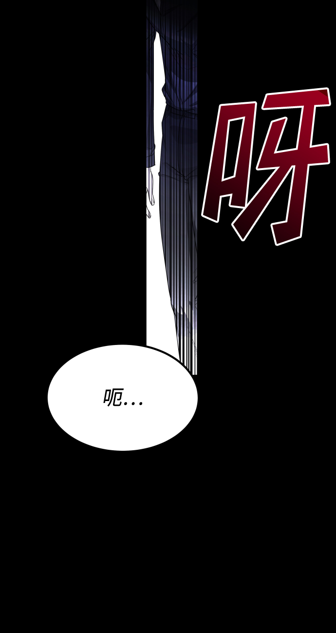 [第3季] 第9话 正确的人66
