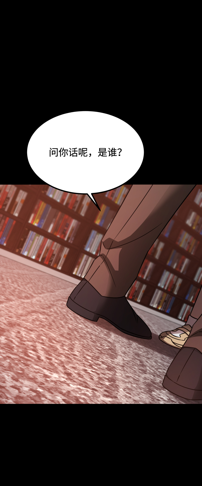 [第3季] 第19话 约定33
