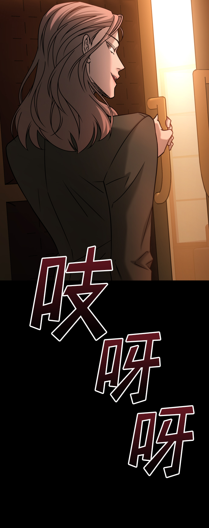 [第3季] 第30话 最好的帮手（2）89