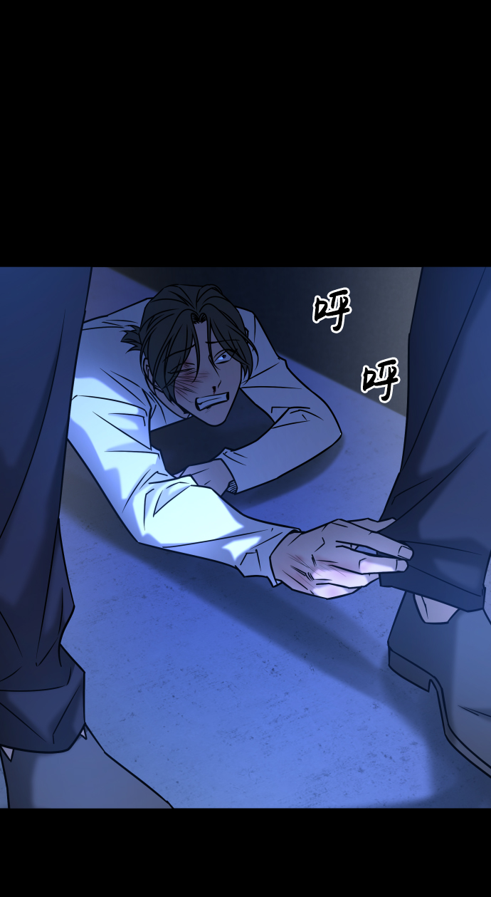 [第3季] 第34话 运动75