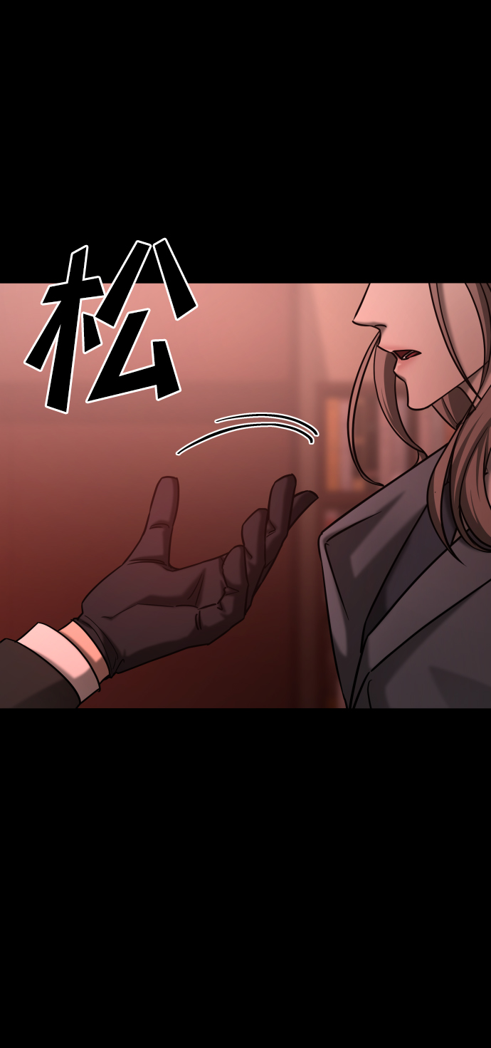 [第3季] 第43话 最後的决心37