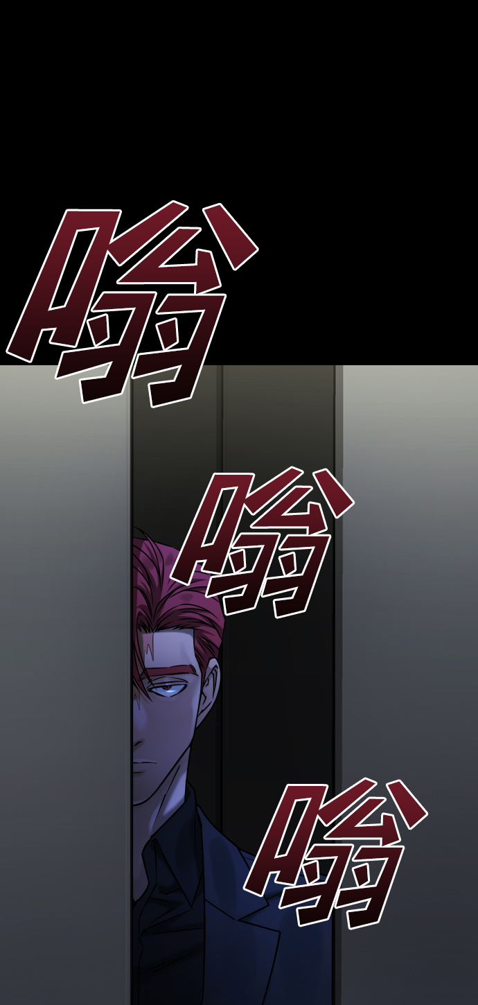 [第3季] 第45话 叔叔们58