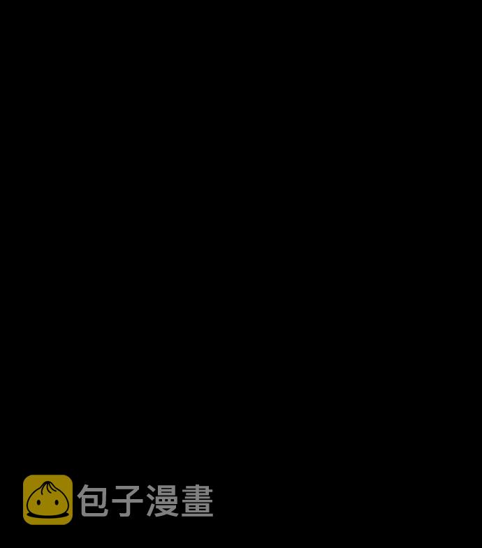 [第3季] 第33话 废物52