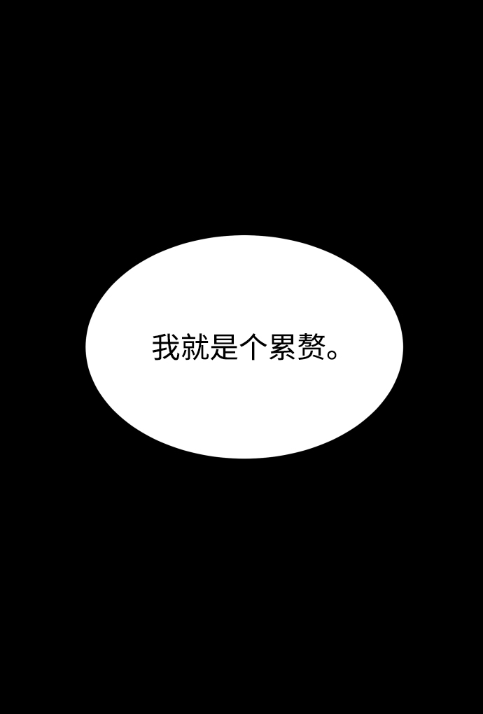 [第3季] 第30话 最好的帮手（2）1