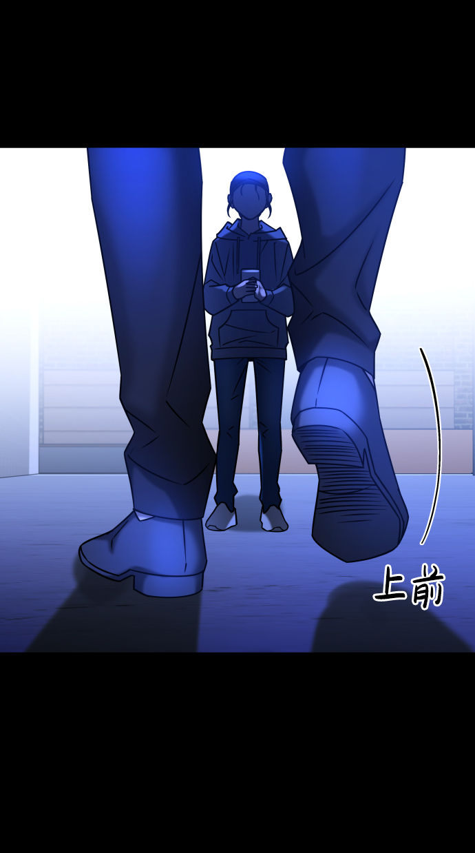 [第3季] 第34话 运动56