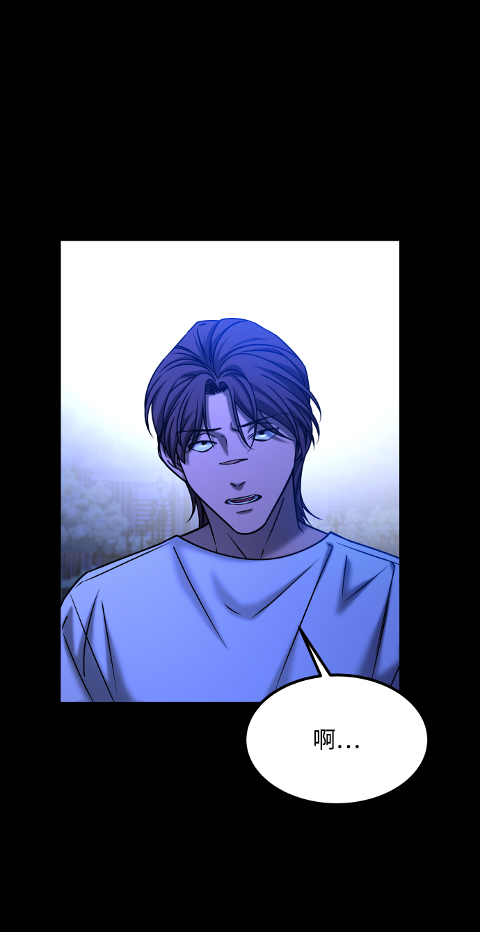 [第3季] 第36话 朋友11