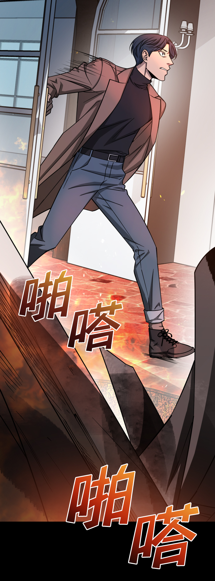 [第3季] 第13话 反击41