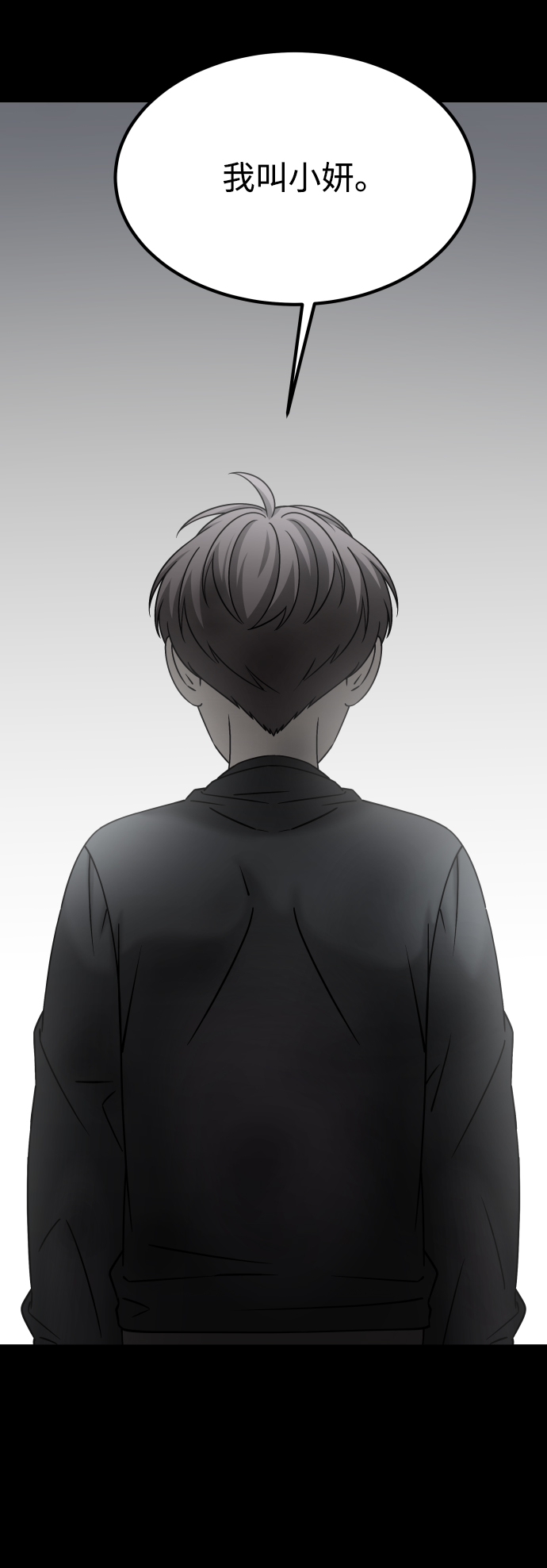[第3季] 第30话 最好的帮手（2）9