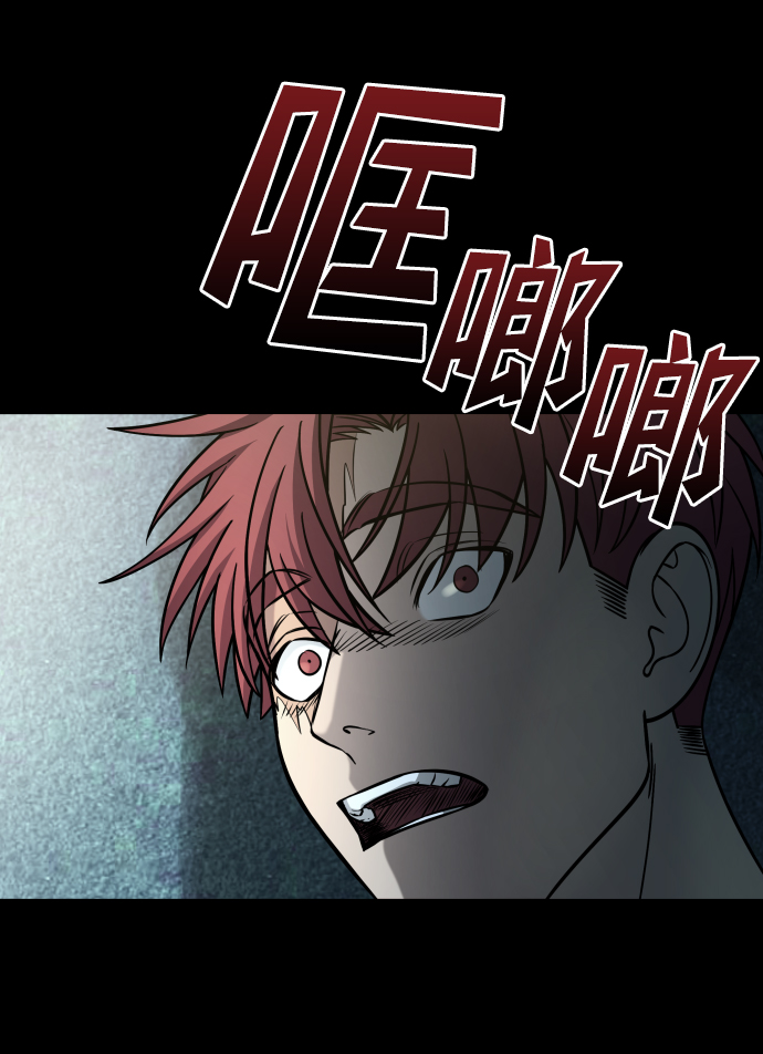 [第3季] 第18话 墙27