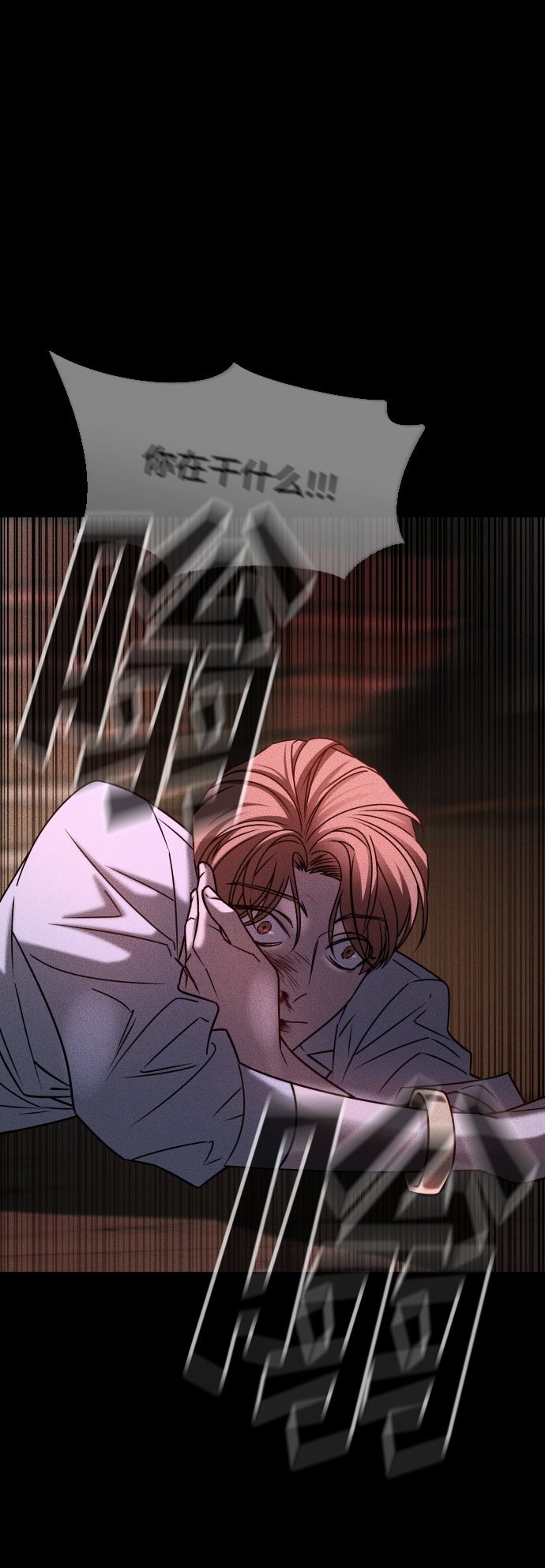 [第3季] 第31话 两个姐姐84