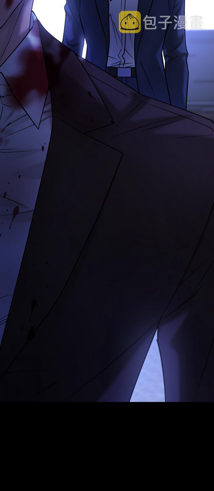[第3季] 第48话 其他人3