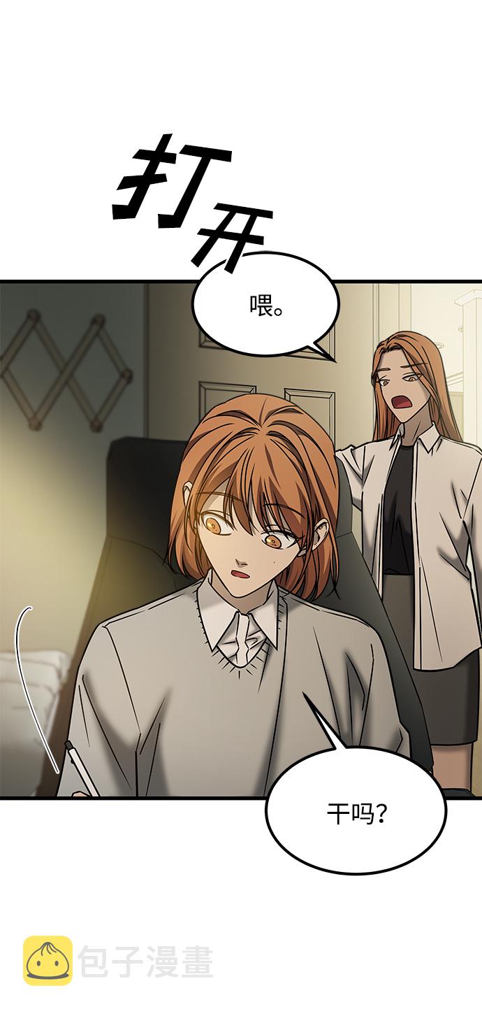 [外传] 如果2