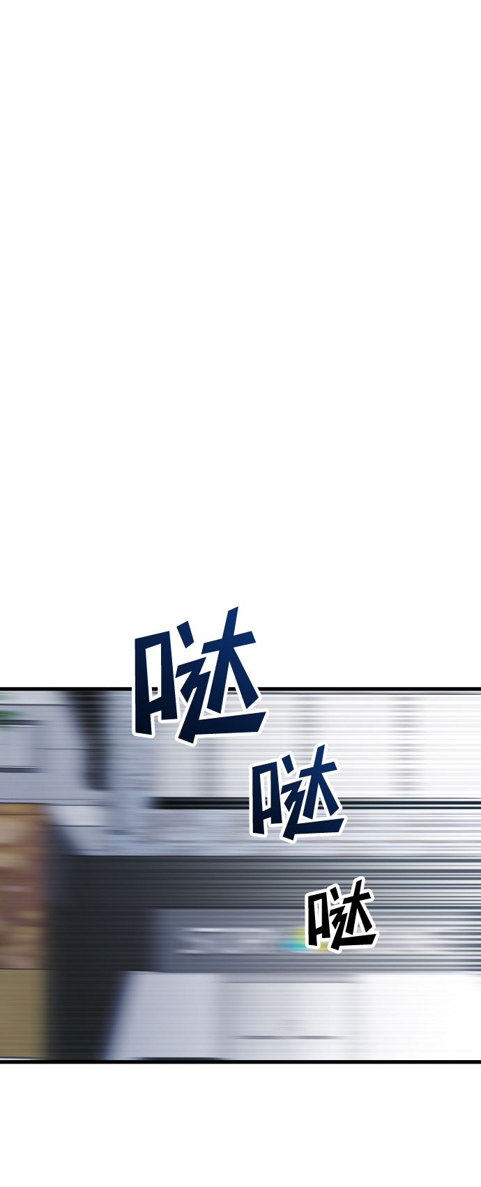 [第3季] 序章 愚人节41