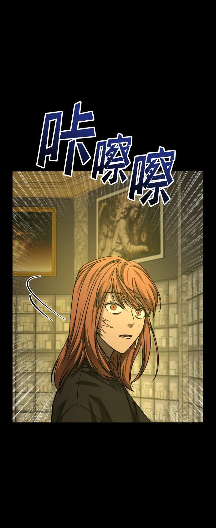 [第3季] 第36话 朋友79