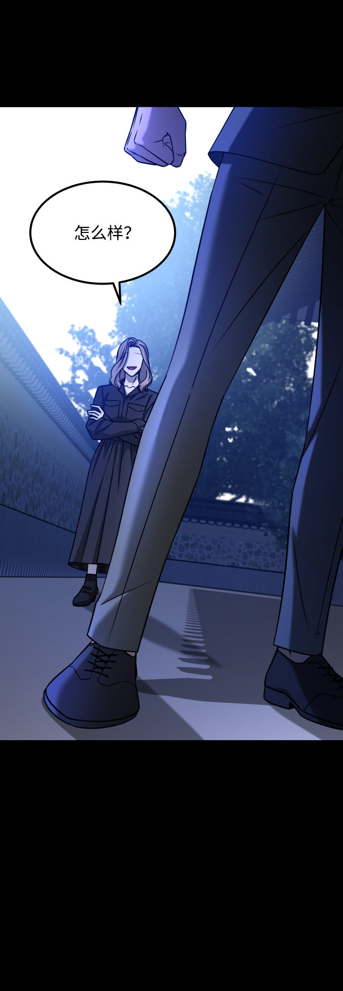 [第3季] 第26话 理解17