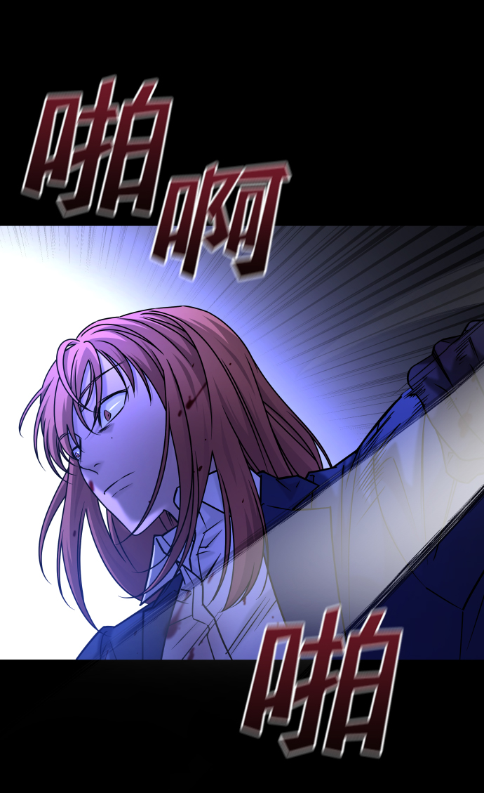 [第3季] 第48话 其他人43