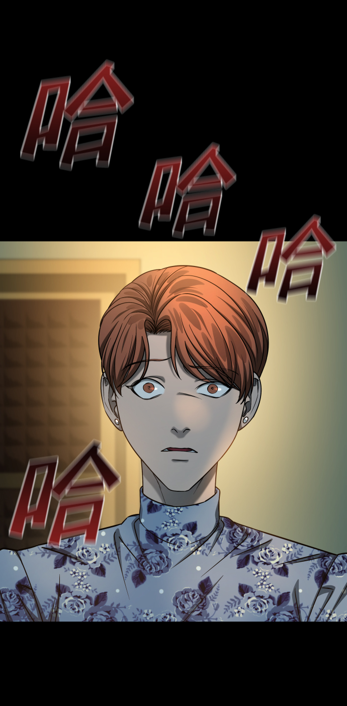 [第3季] 第16话 最好的帮手23