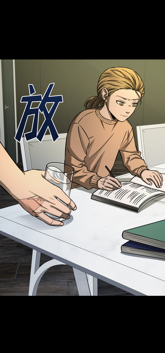 [第3季] 第5话 家庭44