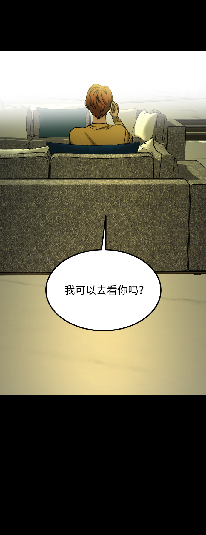 [第3季] 第50话 get back34
