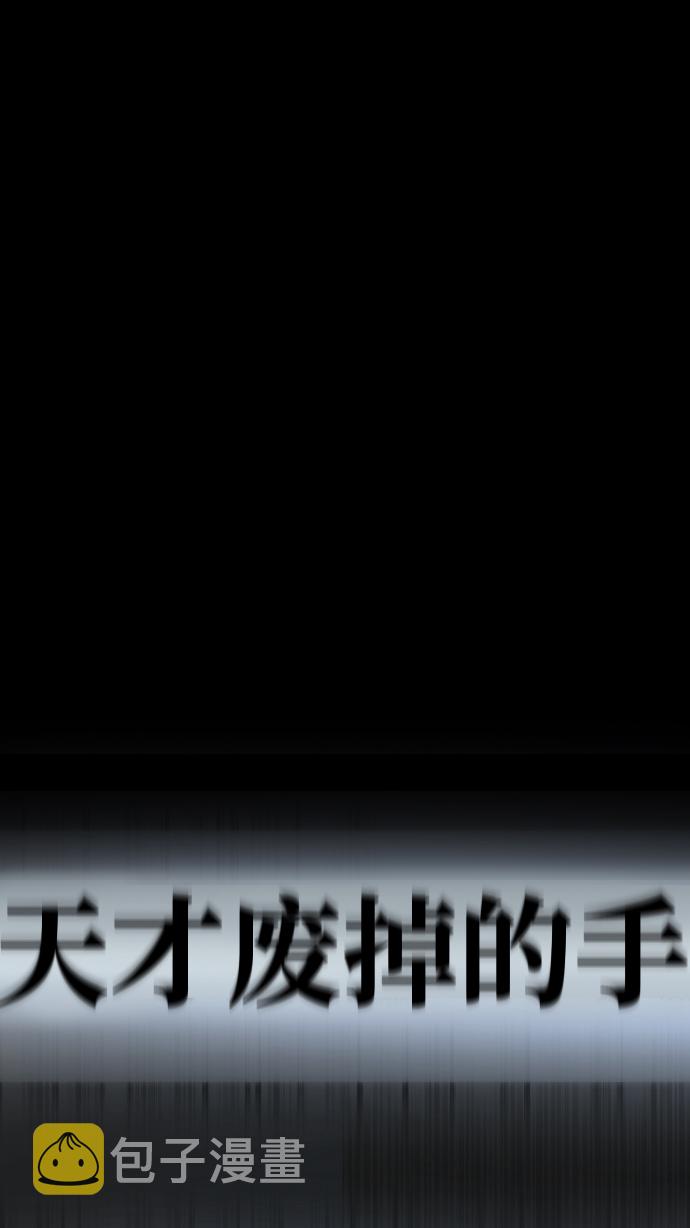 [第3季] 第39话 严小妍（1）12