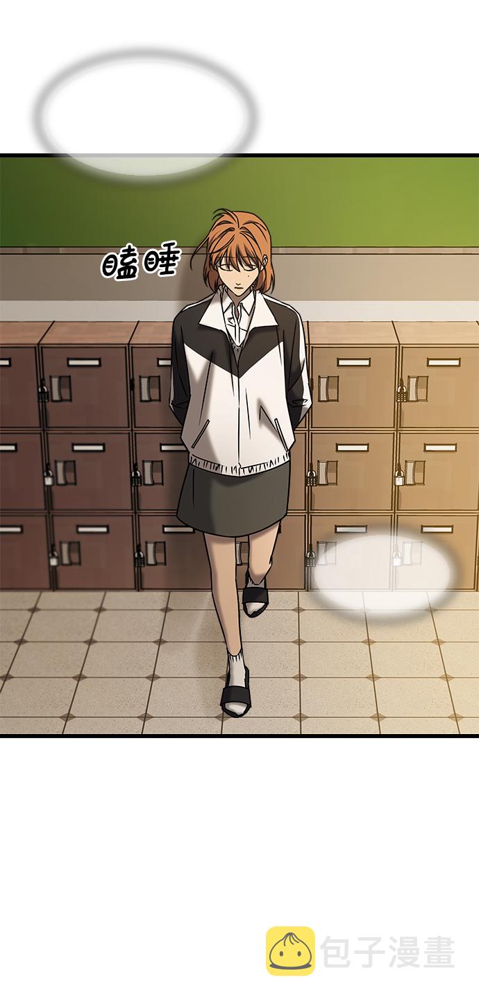 [外传] 如果33