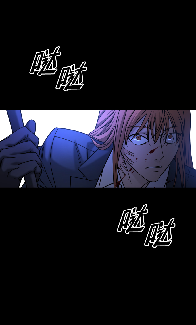 [第3季] 第47话 话的责任69