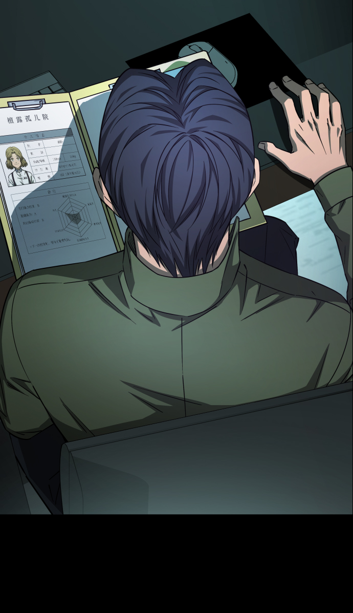 [第3季] 第3话 合约19