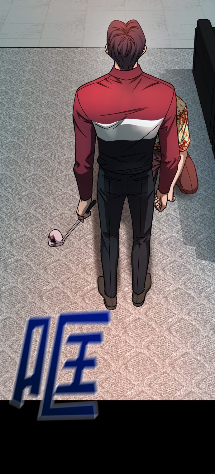 [第3季] 第14话 假的1级63