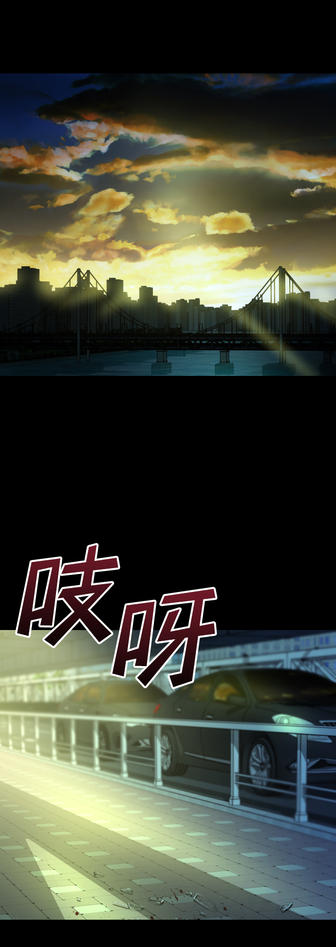 [第3季] 第42话 罗妍珠61