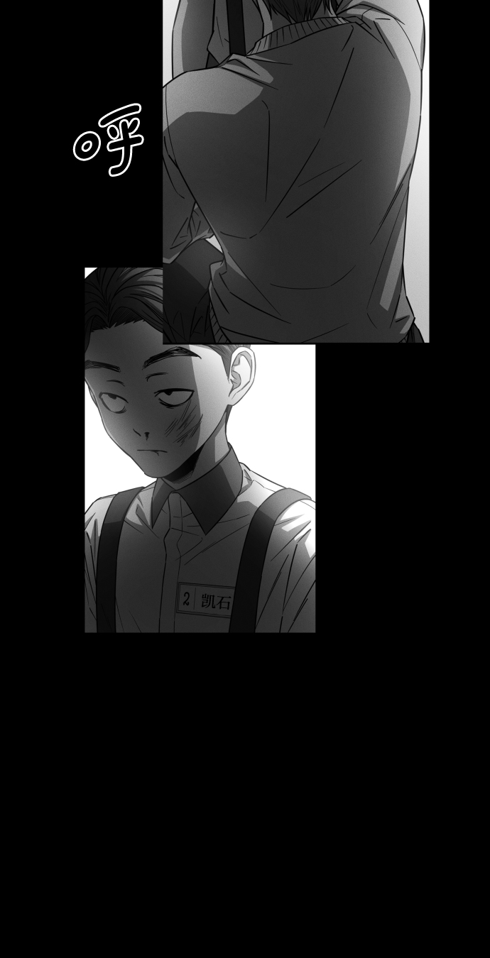 [第3季] 第47话 话的责任30