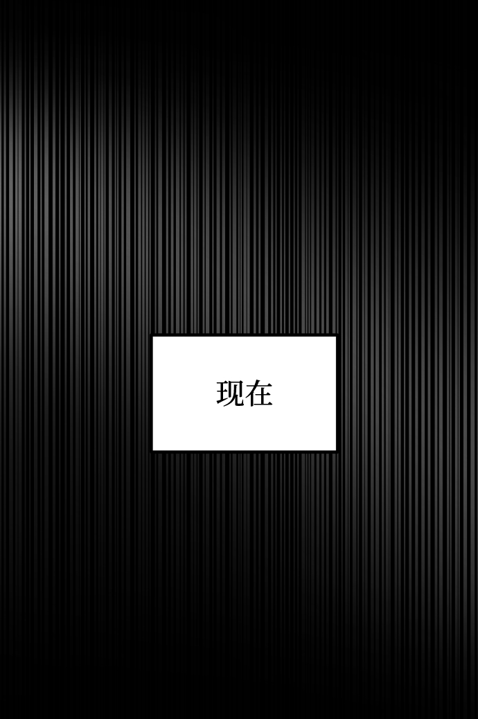 [第3季] 第7话 画作背後的人78