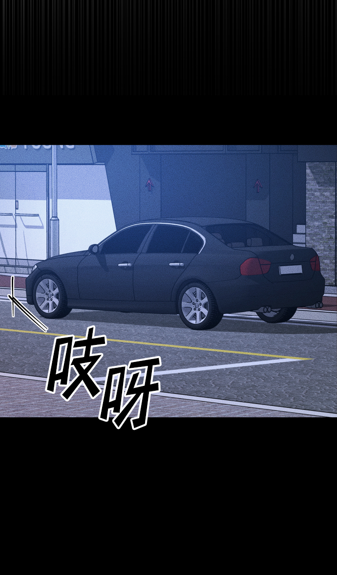 [第3季] 第31话 两个姐姐22