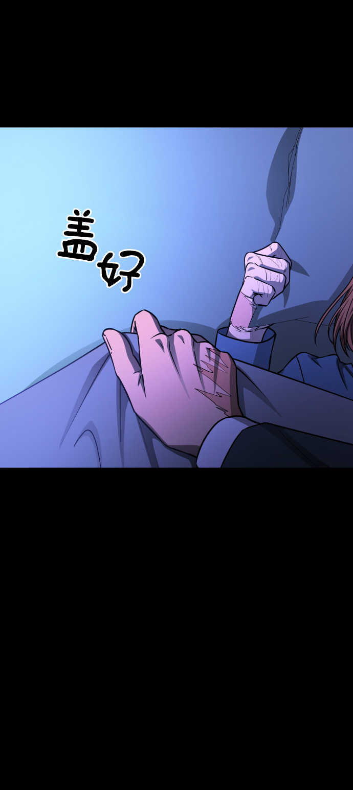 [第3季] 第4话 手的价格45