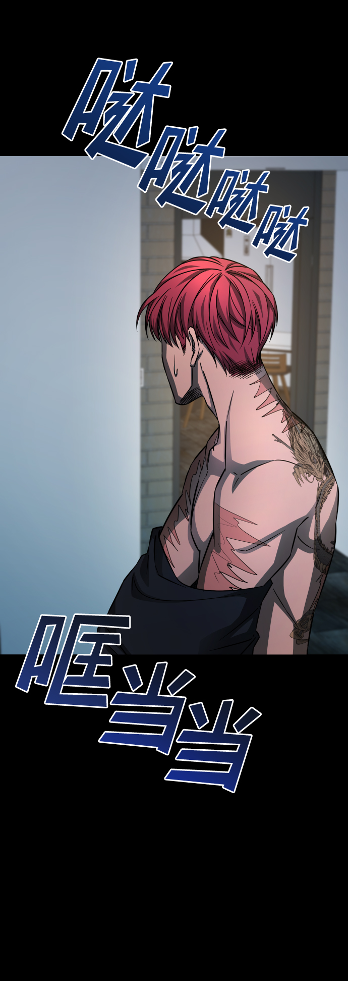 [第3季] 第3话 合约38
