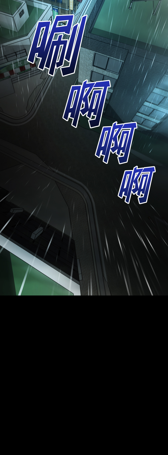 [第3季] 第6话 飞跃30